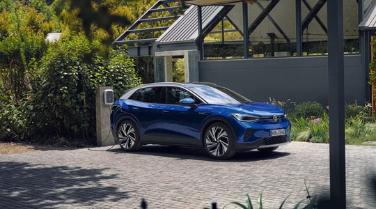 08 Ezgifcom Gif Maker 2