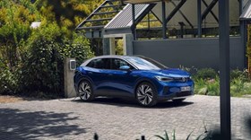 08 Ezgifcom Gif Maker 2